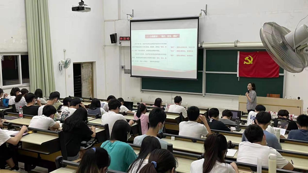 微信图片_20220424171952