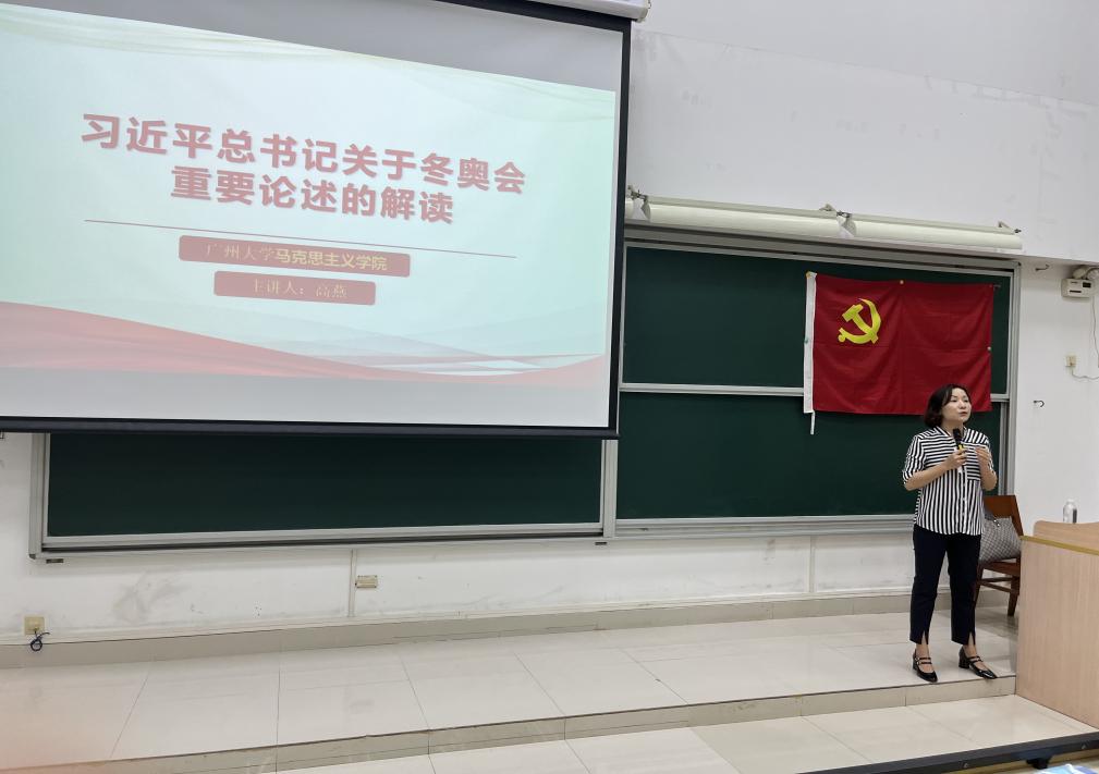 9e2b75c5eb03d279509ccd0efbb133e